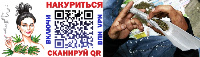 Где продают наркотики Павловская КОКАИН  APVP  блэк спрут зеркало  МЕФ 