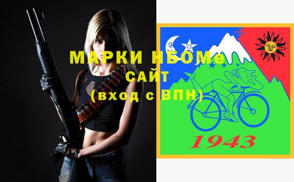 скорость Алексеевка
