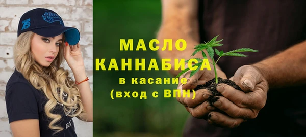 скорость Алексеевка