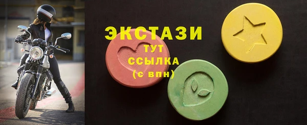 скорость Алексеевка