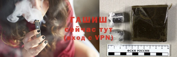 скорость Алексеевка