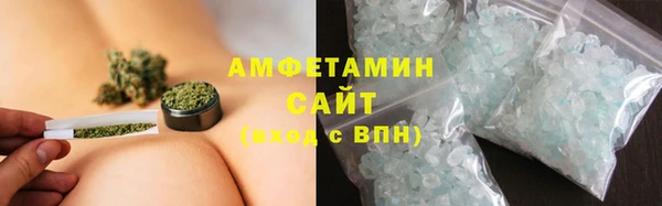 бошки Алзамай