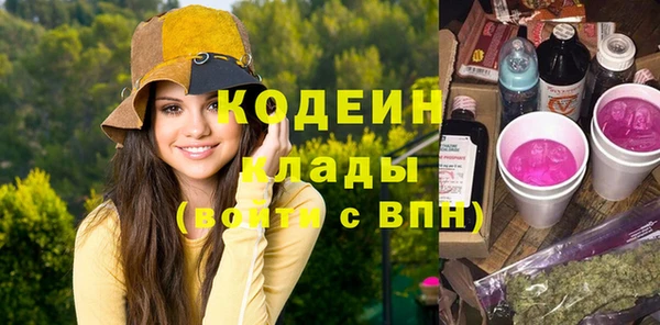 мдма Михайлов