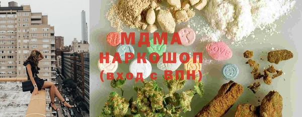 скорость Алексеевка