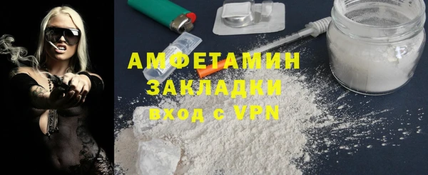 мдма Михайлов