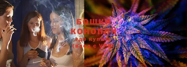 альфа пвп VHQ Михайловск