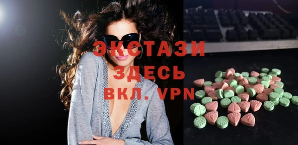 бошки Алзамай