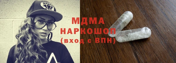 скорость Алексеевка
