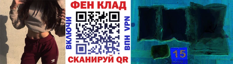 Метамфетамин винт  omg ТОР  Павловская  хочу  