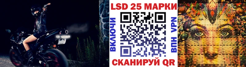 Марки NBOMe 1,5мг  MEGA зеркало  Павловская  дарнет шоп 